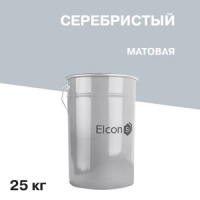Эмаль термостойкая Elcon Max Therm 700 градусов серебристая 25 кг