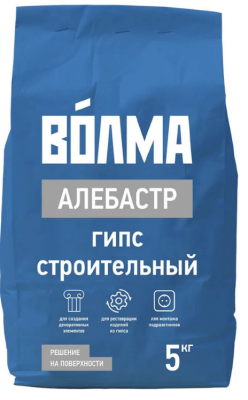 Гипс строительный алебастр Волма 5 кг