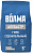 Гипс строительный алебастр Волма 5 кг